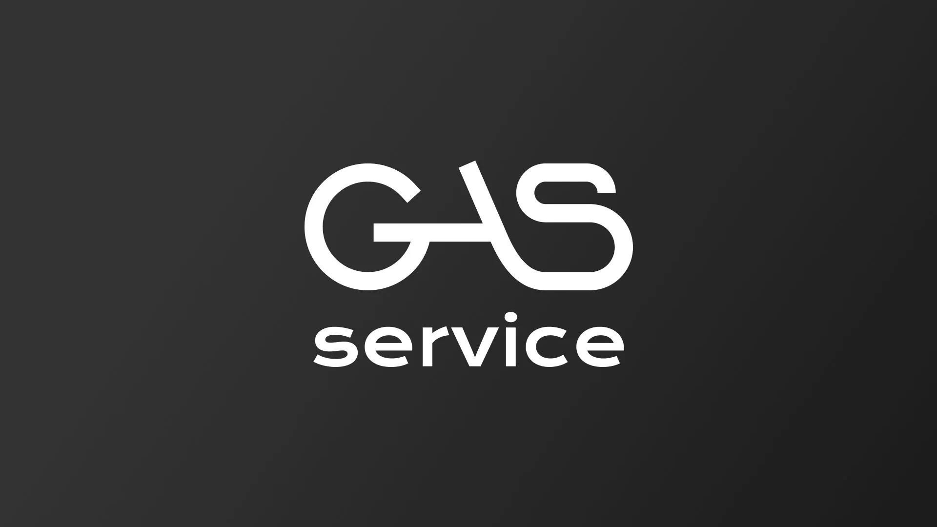 Разработка логотипа компании «Сервис газ» в Очёре